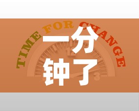 一分钟了解“有没有炸 金花房卡多少钱一张	”详细房卡使用教程