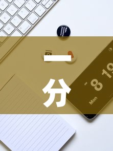 一分钟实测分享“微信牛牛房卡多少钱	”详细房卡使用教程