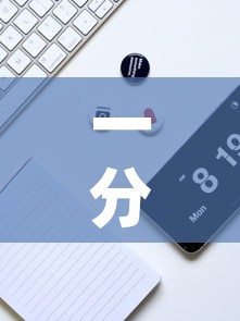 一分钟实测分享“官方正版房卡客服	”购买房卡介绍
