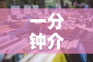 一分钟介绍使用“微信群牛牛房卡哪里有卖的	”详细房卡怎么购买教程