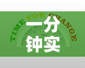 一分钟实测分享“微信玩金花房卡	”房卡链接获取