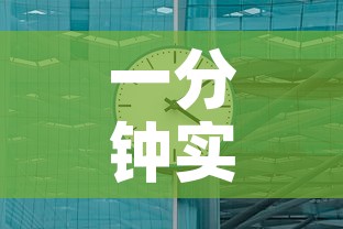 一分钟实测分享“微信玩金花房卡”房卡链接获取