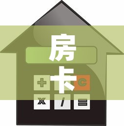 一分钟介绍使用“如何创建斗牛房间链接	”详细房卡怎么购买教程