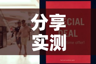 分享实测“皇豪互娱在哪里买房卡”房卡怎么购买