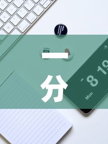 一分钟实测分享“微信炸 金花在哪里充值卡”详细房卡怎么购买教程