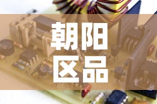 朝阳区品质五金价格行情:朝阳五金建材批发市场 朝阳区品质五金价格行情:朝阳五金建材批发市场