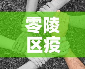 玩家必备教程“微信金花房卡跟谁买	”房卡获取方式
