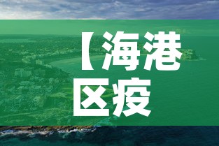 秒懂百科“微信链接牛牛房卡	”轻松获取房卡全渠道