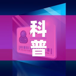 科普一下“微信金花在哪买房间卡	”房卡获取方式