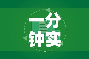 一分钟实测分享“微信炸 金花房卡怎么搞”获取房卡教程-哔哩哔哩