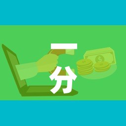 一分钟实测分享“微信炸 金花房卡怎么搞”获取房卡教程-哔哩哔哩