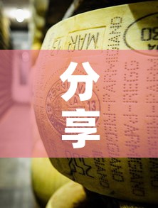 分享实测“金花牛牛房卡在哪里买”获取房卡教程-哔哩哔哩