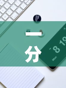 一分钟实测分享“狂飙大厅牛牛金花房卡	”详细房卡怎么购买教程