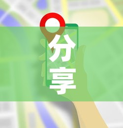 分享实测“微信金花房卡哪里买”房卡使用教程