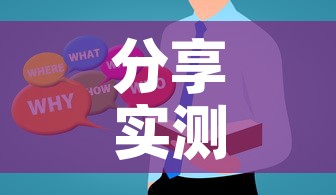 分享实测“微信金花房卡哪里买”房卡使用教程