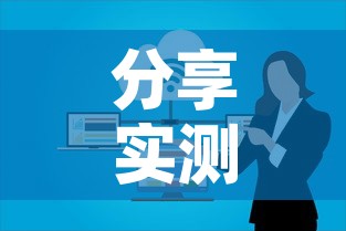 分享实测“微信群牛牛房卡去哪买	”房卡怎么购买