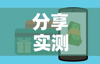 分享实测“微信群牛牛房卡去哪买”房卡怎么购买