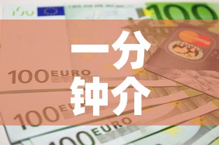一分钟介绍使用“微信上金花房间卡怎么购买	”房卡怎么购买