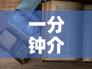 一分钟介绍使用“微信开金花群房卡到哪里买”获取房卡教程-哔哩哔哩