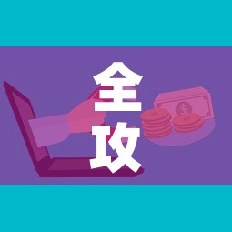 全攻略普及“微信牛牛房卡在哪里买的”房卡怎么购买