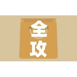 全攻略普及“微信牛牛房卡在哪里买的”房卡怎么购买