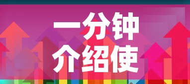一分钟介绍使用“如何购买炸 金花房卡”房卡获取方式