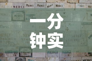 一分钟实测分享“微信金花从哪里买房卡	”房卡详细充值
