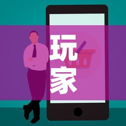 玩家攻略“正规斗牛房卡哪里买”链接房卡在哪里获取