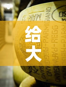 给大家讲解“微信牛牛房卡金花房卡	”详细房卡教程