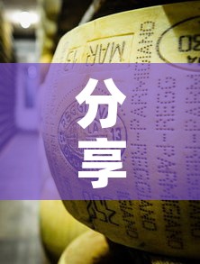分享实测“牛魔王金花牛牛房卡”详细房卡教程