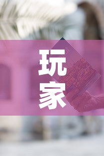 房卡必备教程“微信牛牛房卡怎么搞	”获取房卡教程-哔哩哔哩