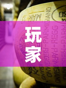 玩家攻略“微信牛牛炸 金花房卡”详细房卡使用教程