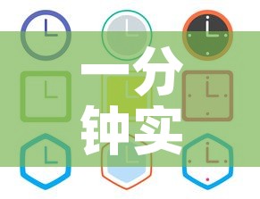 一分钟实测分享“微信金花房间卡哪里买”房卡链接获取