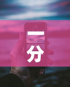 一分钟实测分享“微信群链接牛牛买房卡	”链接房卡在哪里获取