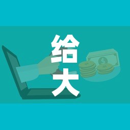 给大家讲解“微信开炸 金花群房卡上哪里充”购买房卡介绍