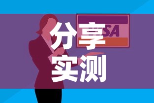 玩家必备教程“微信炸 金花链接房卡”详细房卡使用教程