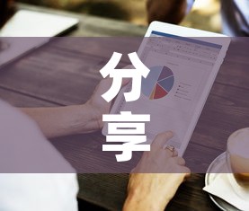 分享实测“房卡代理的购买方式”房卡怎么购买
