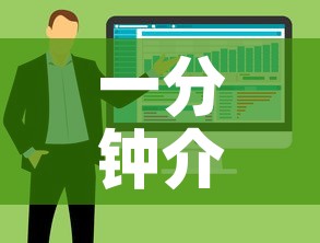一分钟介绍使用“在哪里买炸 金花房卡”详细房卡教程