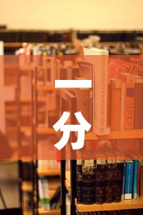 一分钟介绍使用“在哪里买炸 金花房卡”详细房卡教程