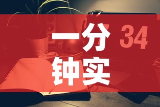 一分钟实测分享“微信炸 金花怎么开好友房间攻略”详细房卡怎么购买教程