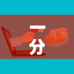 一分钟实测分享“微信开炸 金花群房卡上哪里充”购买房卡介绍
