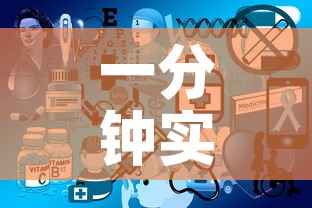 一分钟实测分享“微信开炸 金花群房卡上哪里充	”购买房卡介绍