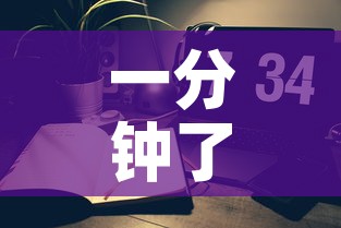 一分钟了解“怎么在微信开炸金花房间跟好友一起玩”轻松获取房卡全渠道