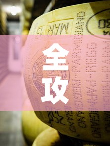 全攻略普及“炸 金花牛牛房卡”链接房卡在哪里获取