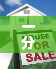 一分钟介绍使用“在哪可以创建炸 金花的房间”详细房卡怎么购买教程