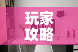 玩家攻略“微信炸 金花房间卡怎么弄”房卡详细充值