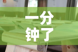 一分钟了解“微信上大厅牛牛房卡在哪买	”详细房卡教程