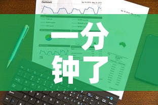 一分钟了解“金花房卡代理销售”链接房卡在哪里获取