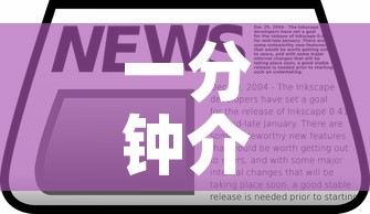 一分钟介绍使用“微信群牛牛房卡哪里	”房卡怎么购买