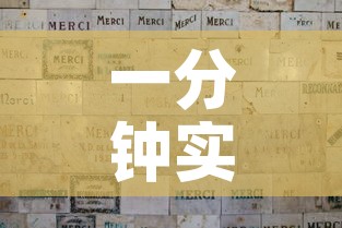 一分钟实测分享“微信金花群怎么买房卡”获取房卡教程-哔哩哔哩